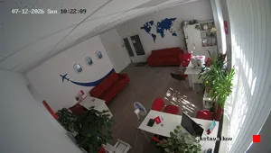 Caméra IP - RU