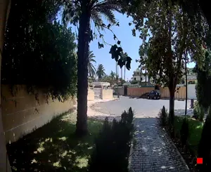 Caméra IP - MA