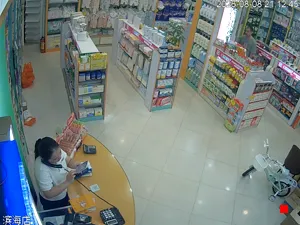 Caméra IP - CN