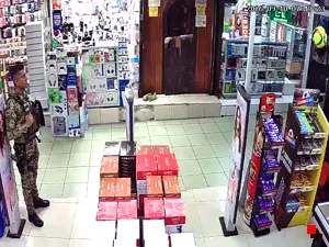 Caméra IP - PA