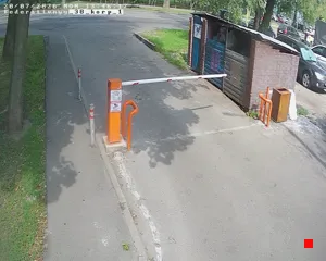 Caméra IP - RU