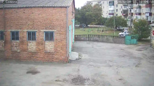 Caméra IP - UA