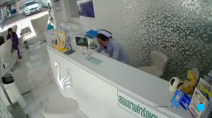 Caméra IP - TH