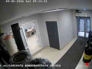 Caméra IP - RU