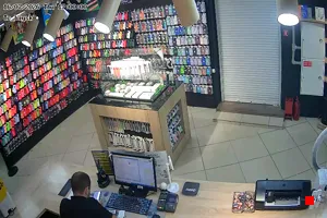 Caméra IP - RU