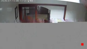 Caméra IP - CN