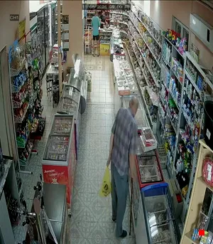 Caméra IP - RU