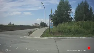 Caméra IP - RU