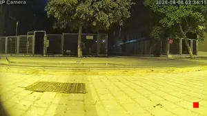 Caméra IP - ES