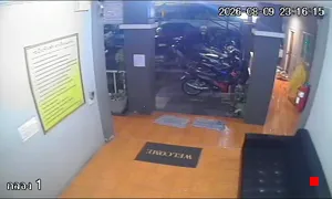 Caméra IP - TH