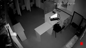 Caméra IP - RU