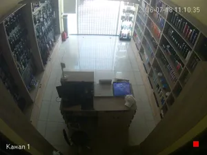 Caméra IP - RU