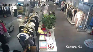 Caméra IP - CN