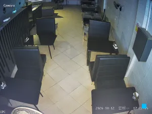 Caméra IP - IR