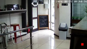 Caméra IP - RU