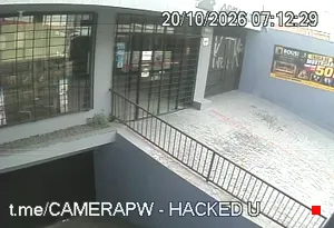 Caméra IP - BR
