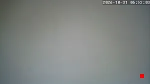 Caméra IP - NZ