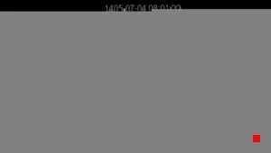 Caméra IP - IR