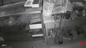 Caméra IP - CN