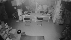 Caméra IP - TH