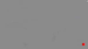 Caméra IP - ES