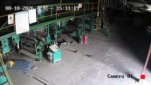 Caméra IP - CN