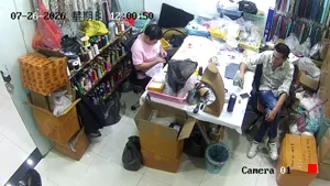 Caméra IP - CN