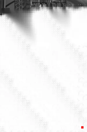 Caméra IP - IR