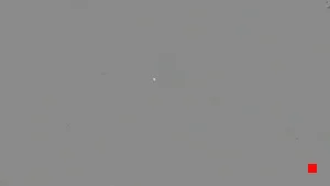 Caméra IP - ES