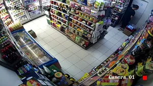 Caméra IP - CN