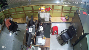 Caméra IP - VN