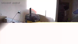 Caméra IP - ES