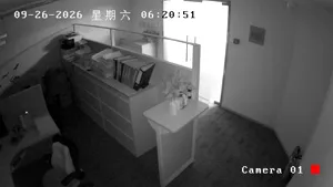 Caméra IP - CN