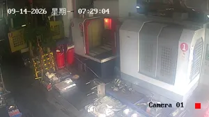 Caméra IP - CN