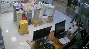 Caméra IP - IR