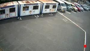 Caméra IP - JP