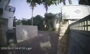 Caméra IP - IL