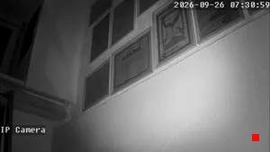 Caméra IP - GR