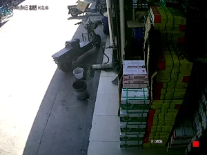 Caméra IP - CN