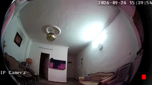 Caméra IP - IR