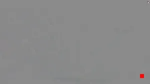 Caméra IP - ES
