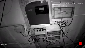 Caméra IP - CA