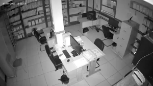 Caméra IP - CR