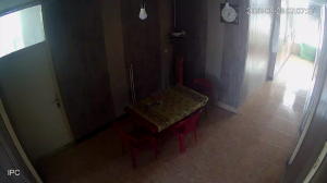 Caméra IP - IR