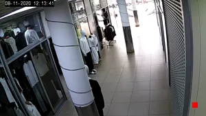Caméra IP - RU