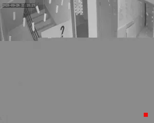 Caméra IP - IR