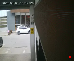 Caméra IP - CN