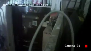 Caméra IP - CN
