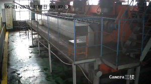 Caméra IP - CN