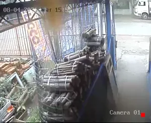 Caméra IP - UY